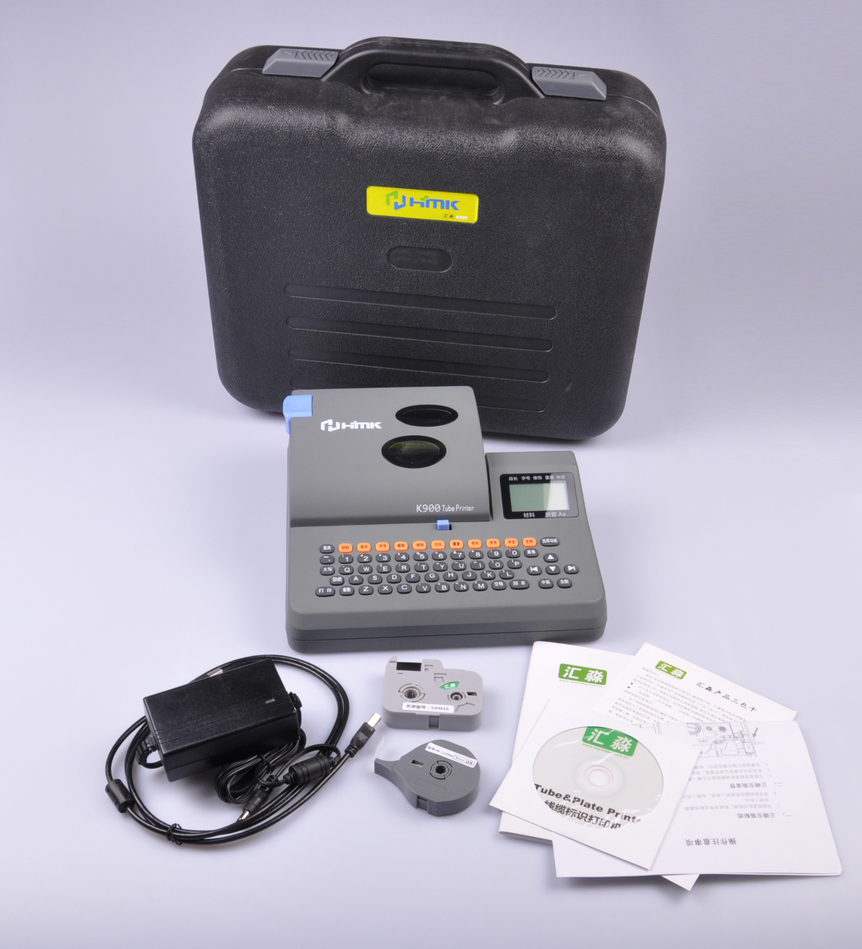 打號機的匯淼K900,K900PC產品功能簡介