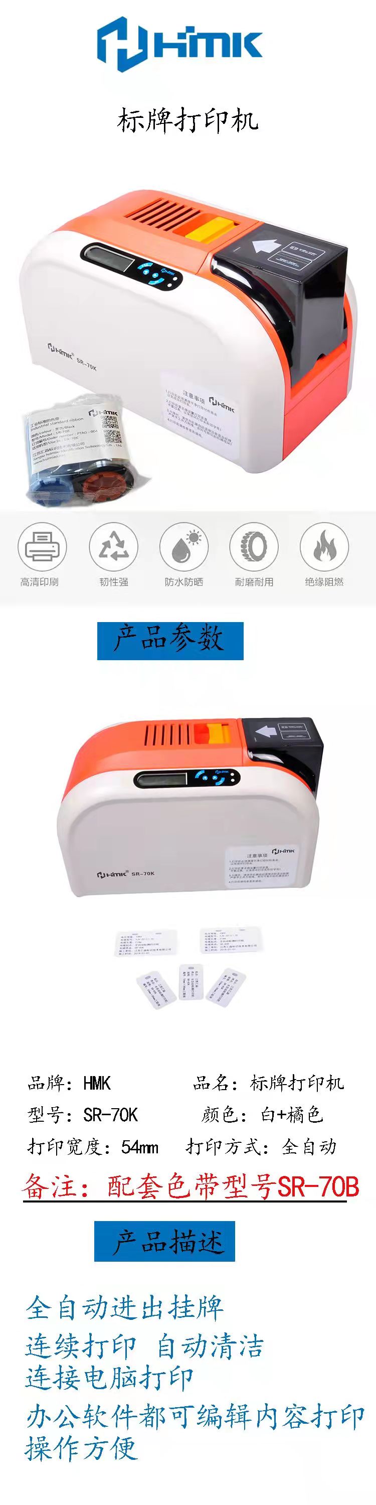 微信圖片_20220401185907.jpg