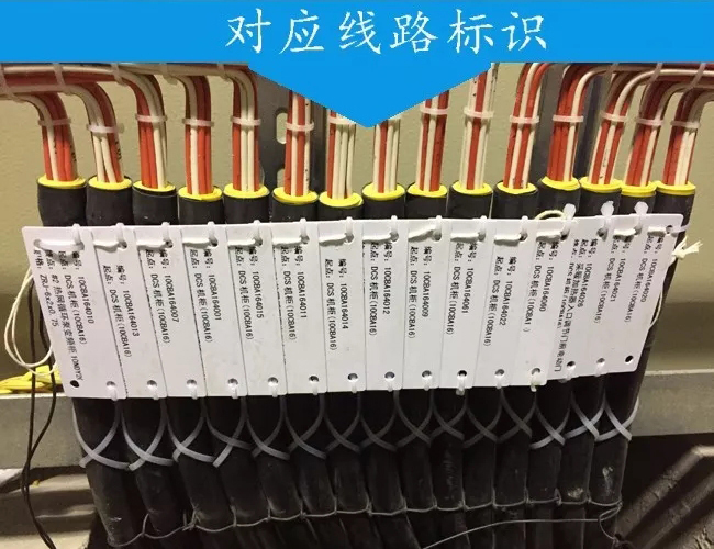 掛牌.jpg