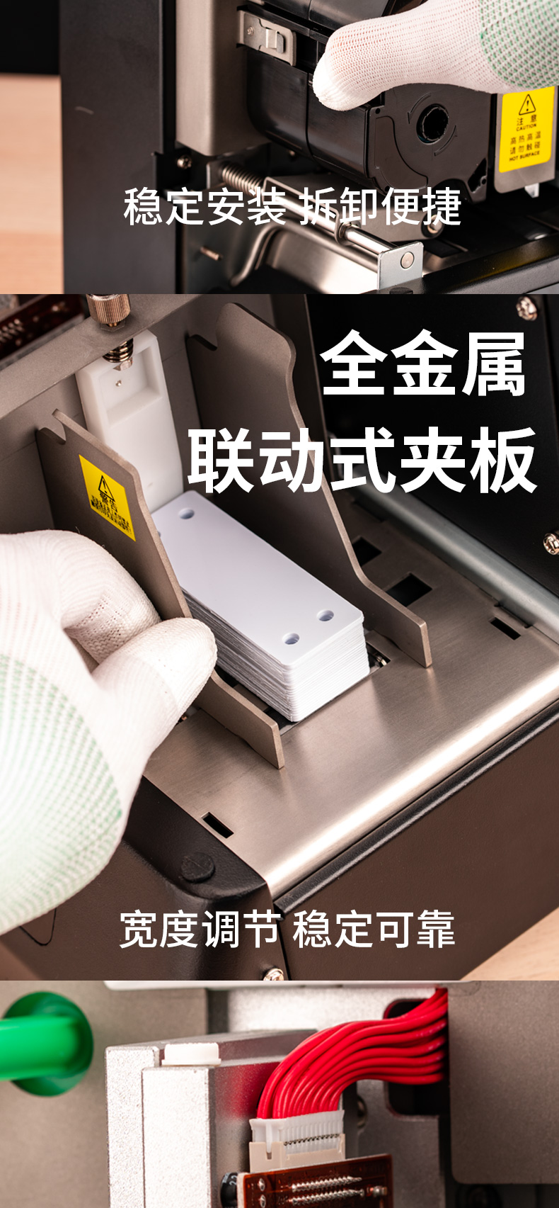 匯淼標(biāo)牌機MK950打印過程不用手，高效率就是爽