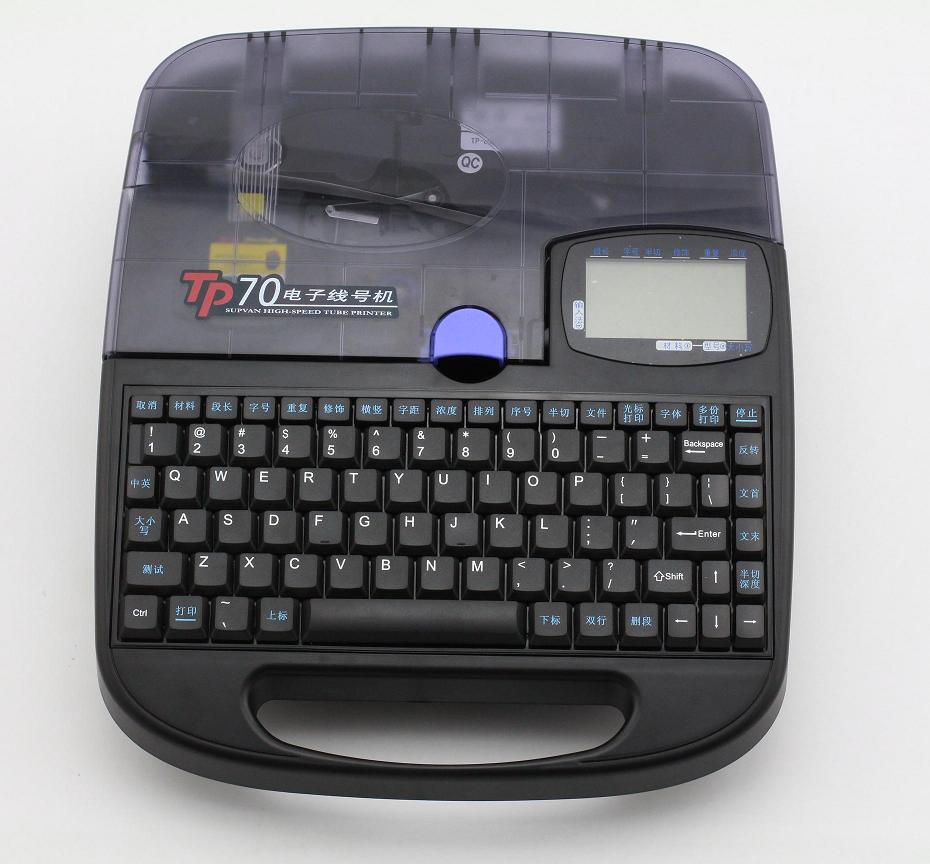 碩方701(1).jpg